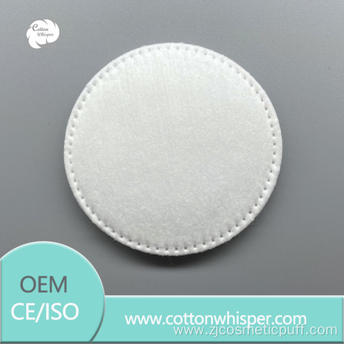 Non-woven quilted round cosmetic cotton pad